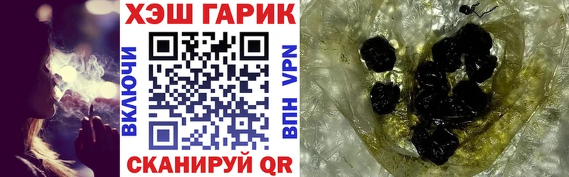 Виды наркоты Красноуральск Конопля  Амфетамин  ГАШ  Меф  COCAIN 