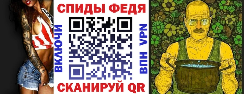 АМФ 98%  МЕГА ТОР  Красноуральск 