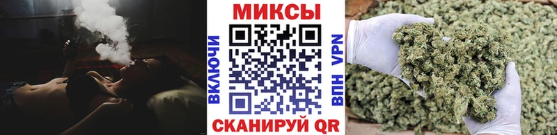 Бутират буратино  Красноуральск 