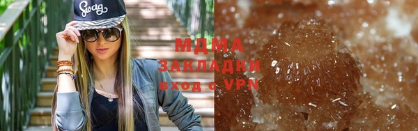 кокаин перу Белокуриха