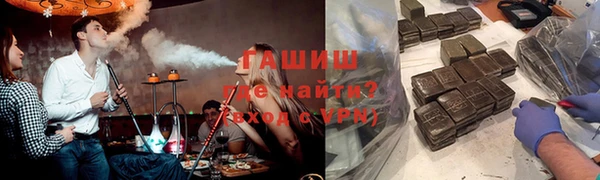 кокаин перу Белокуриха
