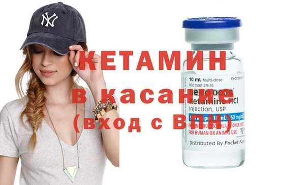кокаин перу Белокуриха