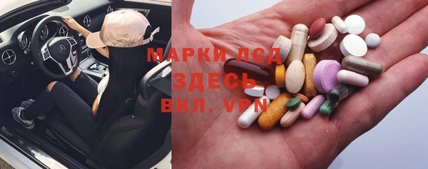 кокаин премиум Белоозёрский