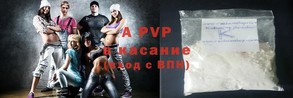 кокаин перу Белокуриха