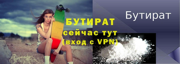 кокаин перу Белокуриха