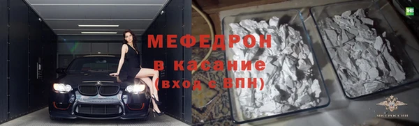 кокаин премиум Белоозёрский