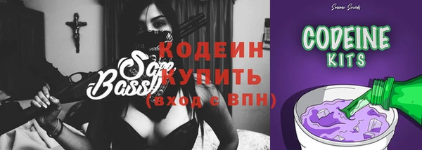 кокаин перу Белокуриха