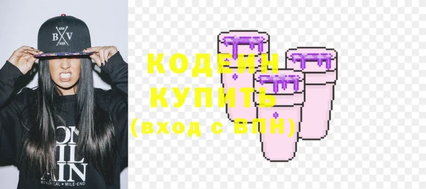 кокаин перу Белокуриха