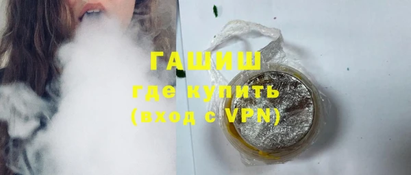 кокаин перу Белокуриха