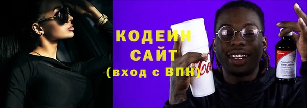 кокаин премиум Белоозёрский