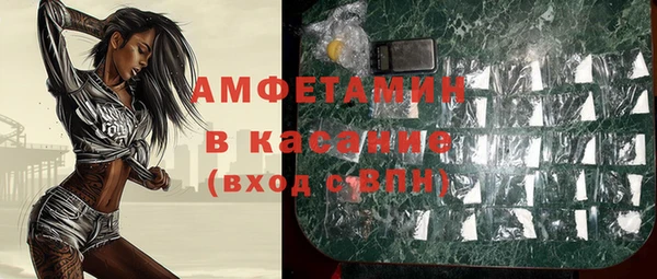 кокаин премиум Белоозёрский