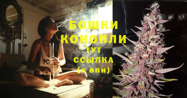 кокаин премиум Белоозёрский