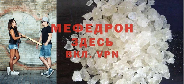 марки lsd Беломорск