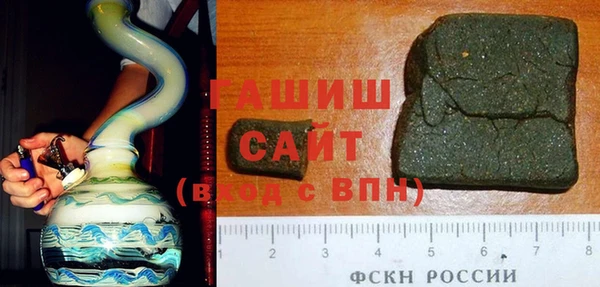 кокаин премиум Белоозёрский