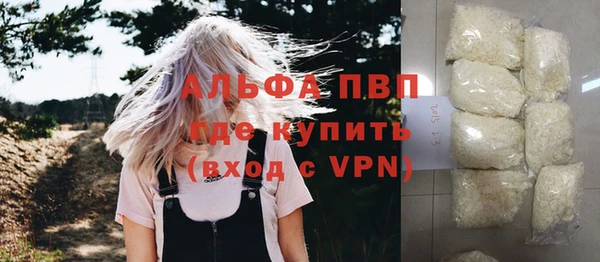 кокаин перу Белокуриха