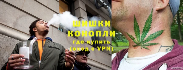 MDMA Осинники