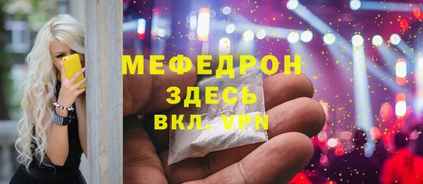 кокаин премиум Белоозёрский