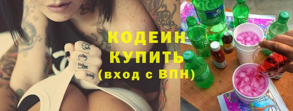 гашишное масло Остров