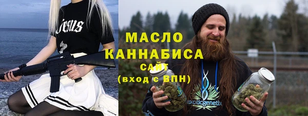 кокаин перу Белокуриха