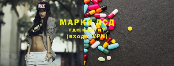 гашишное масло Остров