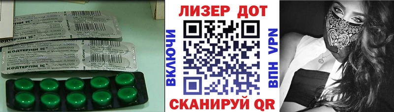 ЛСД экстази кислота  Красноуральск 