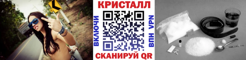 mega ONION Красноуральск Метамфетамин мет